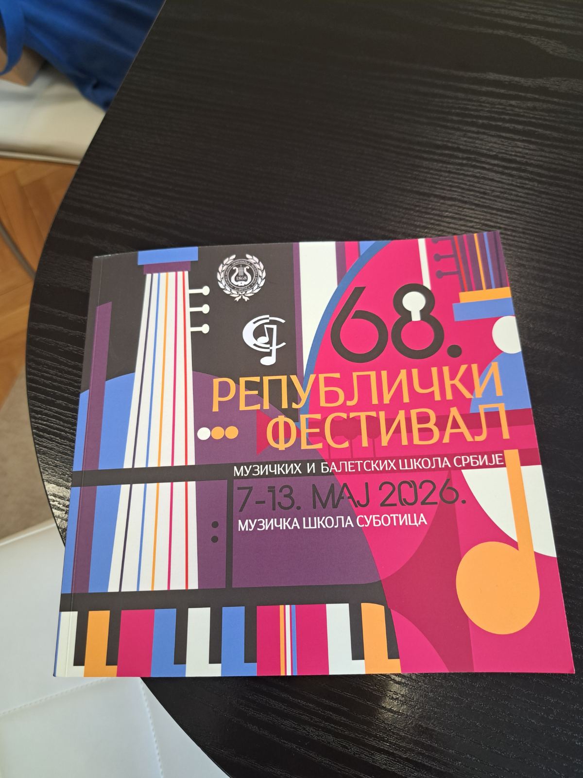 Otvoren 68. Republički festival muzičkih i baletskih škola Srbije u Subotici viber image 2026 05 07 14 13 18 663